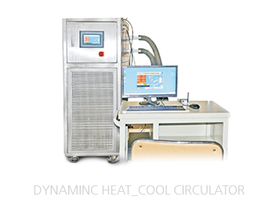 Dynaminc Heat_Cool Circulator