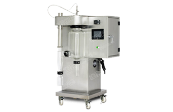 LAB PILOT SPRAY DRYER